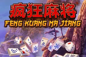 Feng Kuang Ma Jiang - SPINBET123
