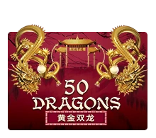 Joker123 : Fifty Dragons - SPINBET123