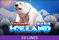 Spadegaming : Iceland SA - SPINBET123