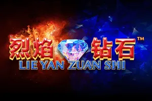 Lie Yan Zuan Shi - SPINBET123